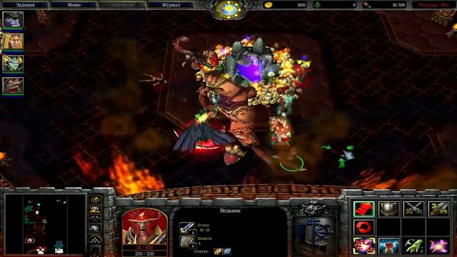 Прохождение Warcraft III: The Frozen Throne # 15 [Осада цитадели!!!] смотреть онлайн