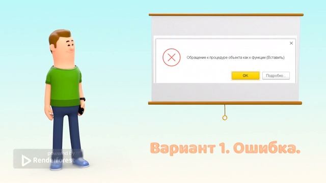 1С Добавление значений в Массив смотреть онлайн