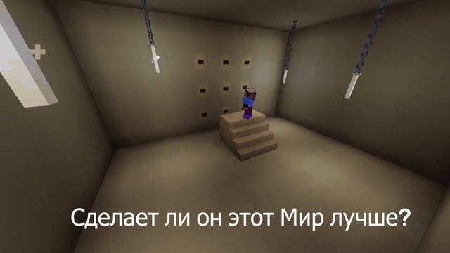 Хорус | Трейлер Квеста | Майнкрафт 1.16.5.