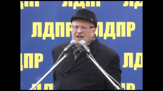 Жириновский ответил Гиви и Мотороле смотреть онлайн