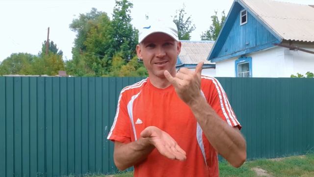 Откатные ворота своими руками ? 3 часть. ( Глухих - Deaf ) смотреть онлайн