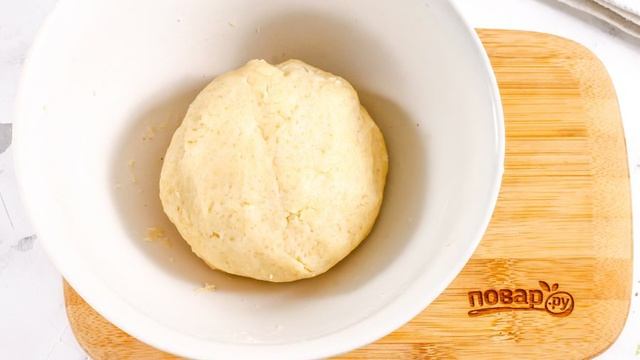 Сборник рецептов