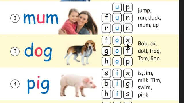 О. Карпюк English with Smiling Sam 2 Unit 1 lesson 3 t 2 p 15