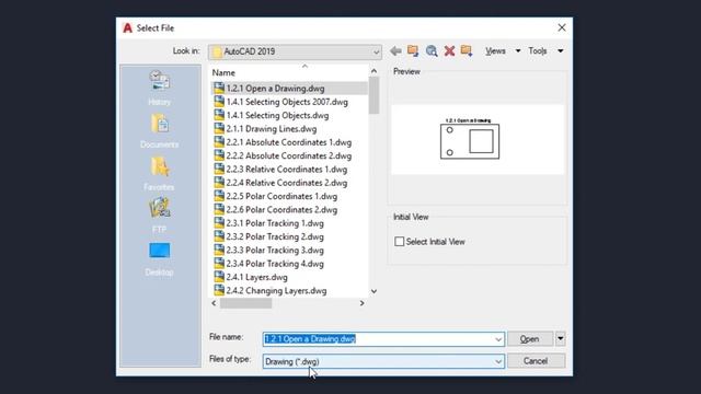 Opening a Drawing File in AutoCAD смотреть онлайн