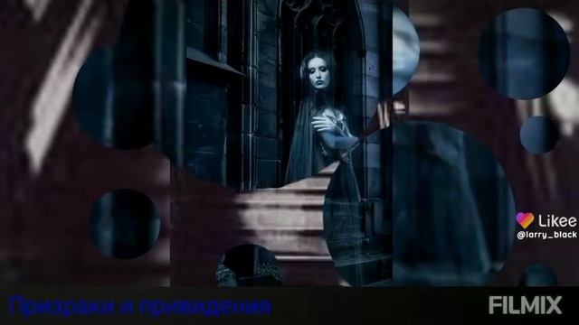 Интро канала