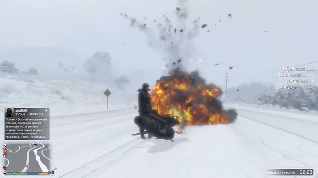 ФИЛОСОФИЯ ТРАЙХАРДИНГА - GTA ONLINE! смотреть онлайн