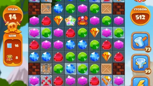 Сокровища Пиратов 512 уровень - Pirate Treasures Level 512 смотреть онлайн