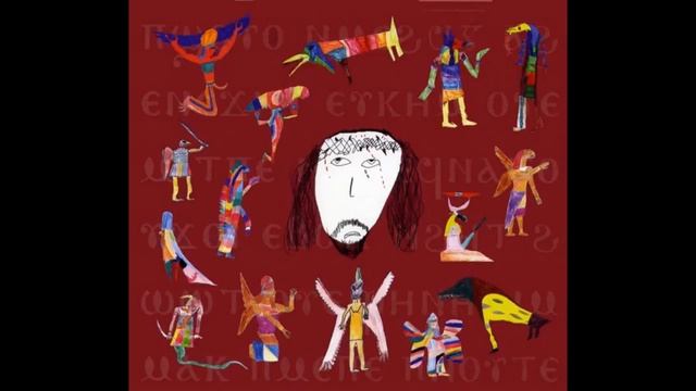 Current 93 - Bind Your Tortoise Mouth смотреть онлайн