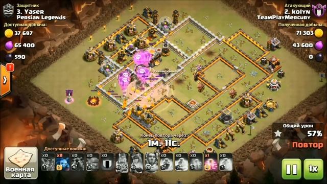 УДИВИТЕЛЬНО! СНОС БАЗЫ 11 ТХ МИНИ ДРАКОНАМИ! И ДРУГИЕ ВЕЛИКОЛЕПНЫЕ АТАКИ НА 11 ТХ! смотреть онлайн