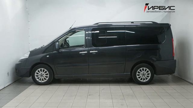 Citroen Jumpy II Рестайлинг 2016 г смотреть онлайн