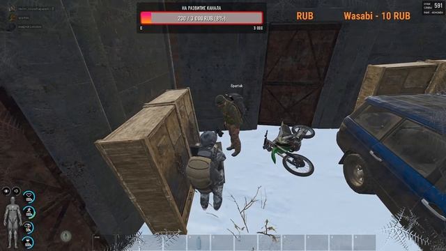scum18+ обнова добавили рыбака #scum gameplay #scum new update scum single player смотреть онлайн