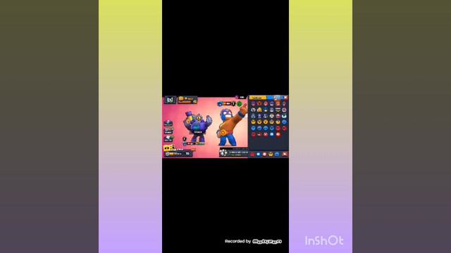 Игра ночью смотреть онлайн