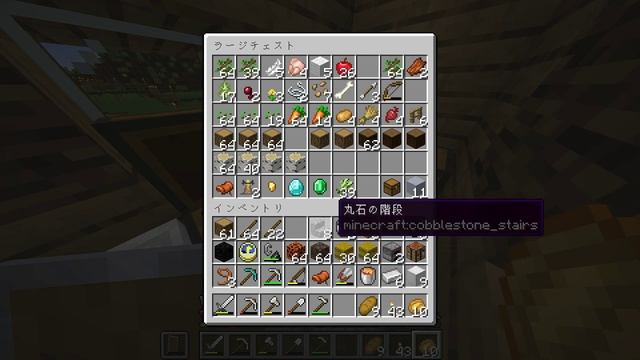 【Java版】gaiya222の【minecraft】Live part 5 смотреть онлайн