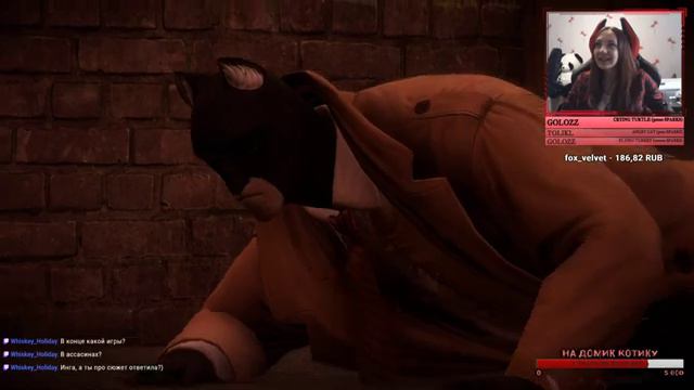 Прохождение Blacksad: Under the Skin #2 - Дело набирает обороты смотреть онлайн