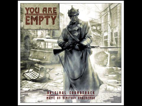 You Are Empty №4 (Городские разборки)