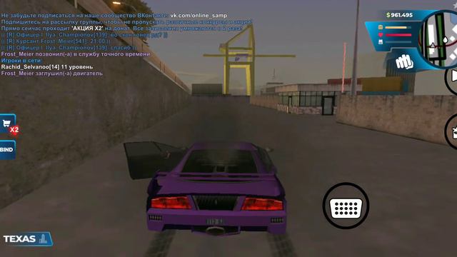 6 апреля 2023 года смотреть онлайн