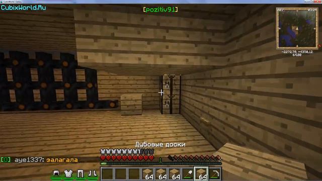 играю в майнкрафт на моде гелакси крафт смотреть онлайн