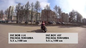 Тест–райд: HD Fat Bob,  Fat Boy и мотоцикл Урал – Девушка на мотоцикле Урал