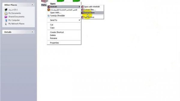 تحميل لعبة مافيا من ميديا فاير رابط مباشر