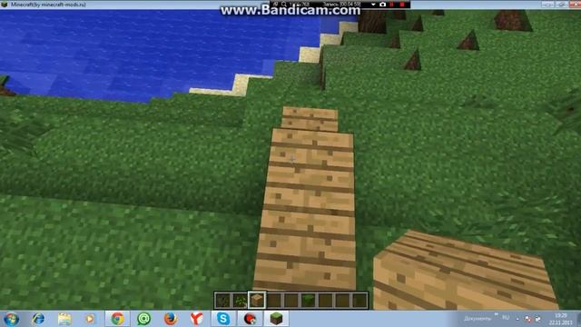 Minecraft.(Домик на дереве,1 часть) смотреть онлайн