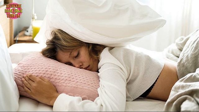 Я уже несколько лет забыла про бессонницу, несмотря на возраст - МОЙ СПОСОБ БЫСТРО ЗАСНУТЬ! смотреть онлайн