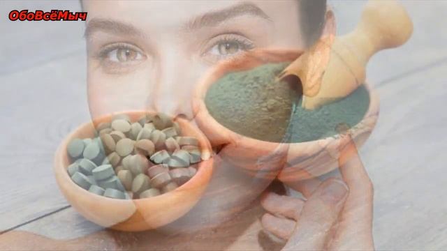 МАСКА АНАЛОГ БОТОКСА !!! смотреть онлайн