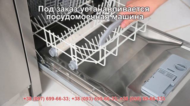 Кухонная мебель из нержавеющей стали. АВЕЛОН смотреть онлайн