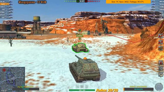 HO-Ri TYPE lll 3700СУ за 25 Боев И Ивент на 2 Акках l WoT Blitz смотреть онлайн