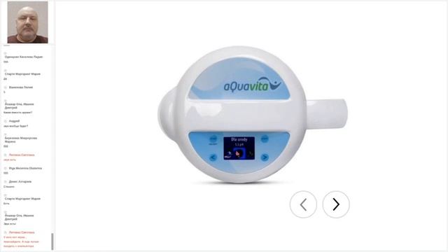 ионизаторы воды #ReadyToBuy, Латвия смотреть онлайн