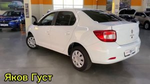 Продается Renault Logan 2020 /Авто с пробегом