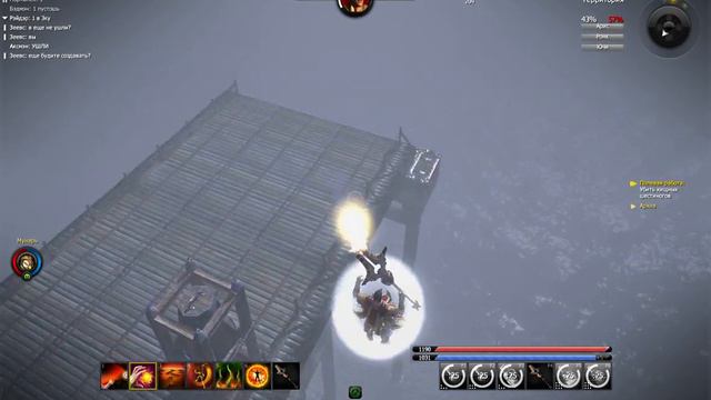 OrderOfMagic 2012-02-26 21-51-16-98.avi смотреть онлайн