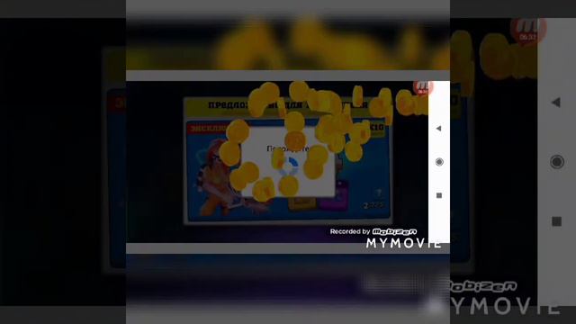 Новая топовая игра FRAG смотреть онлайн