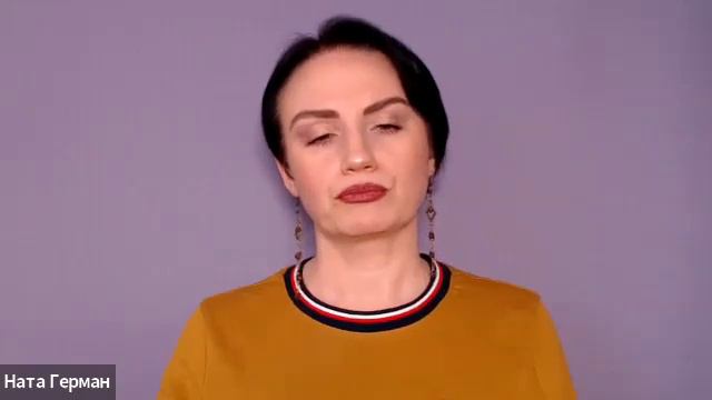 Ухаживаем за лицом после сорока смотреть онлайн