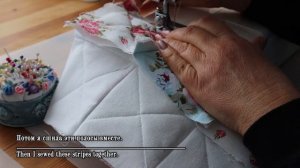 Не выкидывайте старый пододеяльник. Покажу, какую красоту я из него сделала