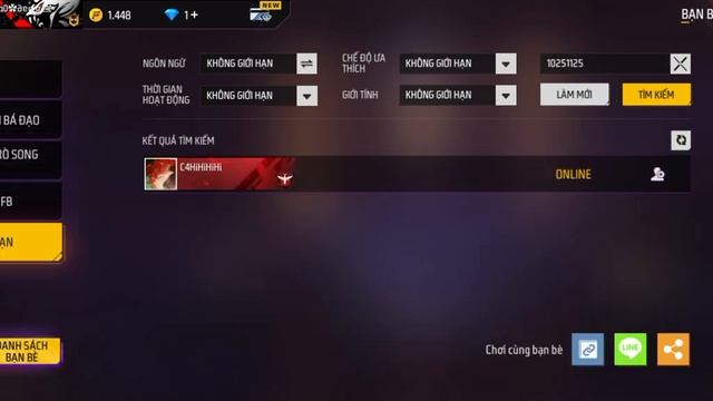 ID của c4 hi ha смотреть онлайн