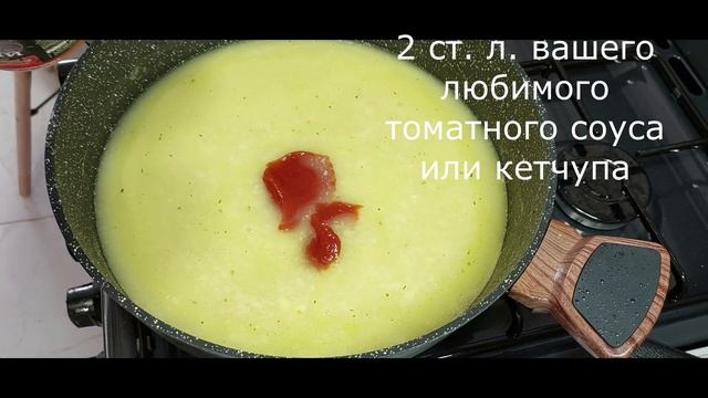 Рецепты Изысканности