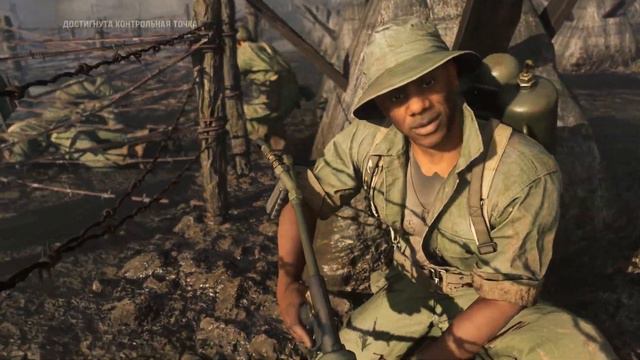 Call Of Duty: Vanguard [PC] | (2021)