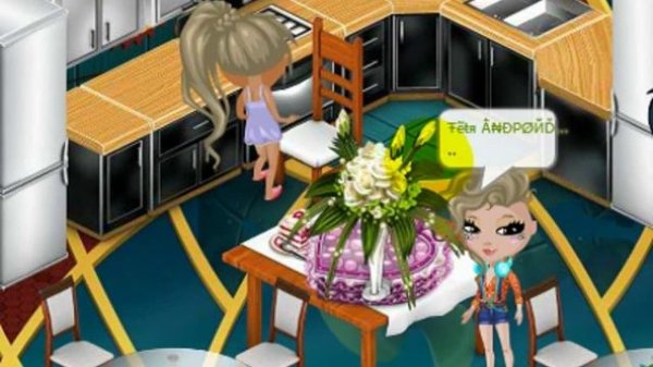 Фильм-Сериал "Ревность" Серия 1