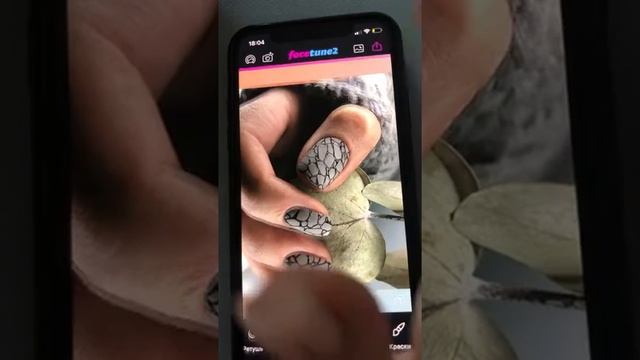 6 4  Обработка маникюра с дизайном