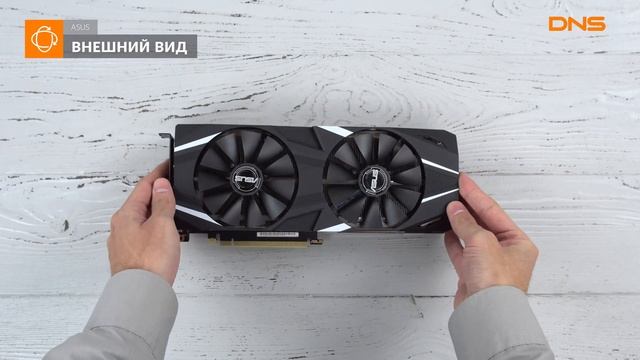 Распаковка видеокарты ASUS GeForce RTX 2080 DUAL / Unboxing ASUS GeForce RTX 2080 DUAL смотреть онлайн