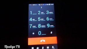 Нальчик! Ситуация из жизни и звонок в 112!