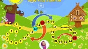 Машины Сказки Лиса и Заяц - GamePlay