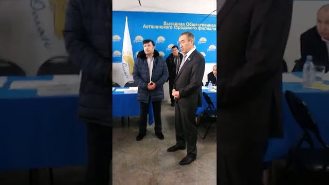 Базар орталык смотреть онлайн