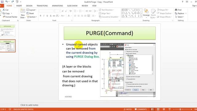 Audit(Command) & Purge(Command) in Auto CAD смотреть онлайн