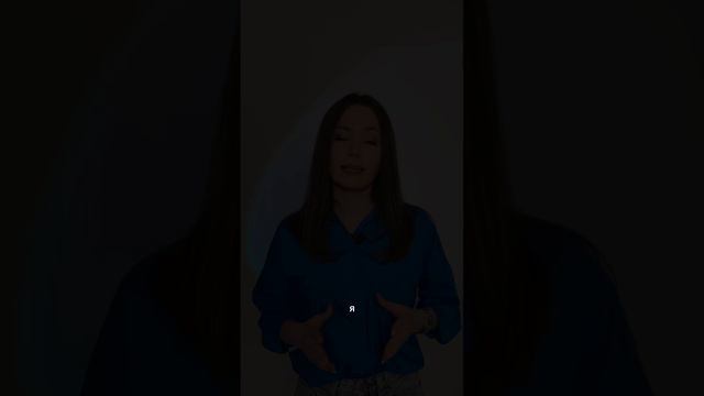 4 правила, что бы стать хозяином своей жизни