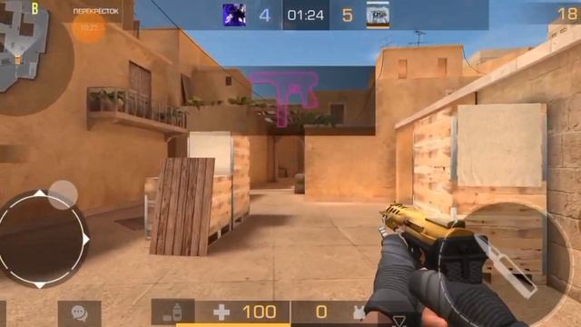 ИГРА В ДУЭЛЬ С ЮТУБЕРОМ смотреть онлайн