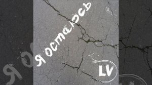 Василий, Ферапонт, Трофим