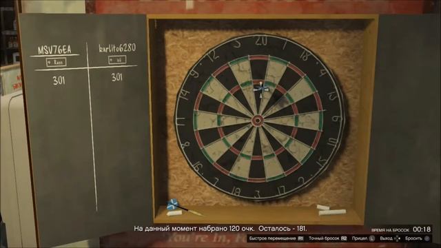 GTA Online: Дартс за 6 бросков смотреть онлайн