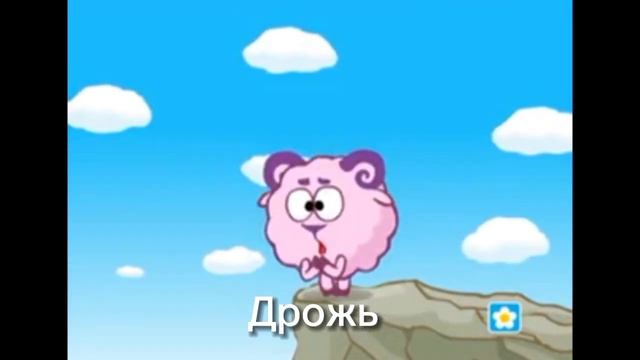 Голос сорвал (в эффектах) смотреть онлайн