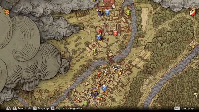 Kingdom Come: Deliverance | Зубная фея | #15